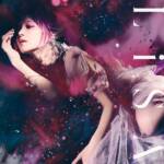 Cover art for『LiSA - Black Box』from the release『Black Box』