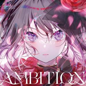Cover art for『Maika Sakuragi【UTAHIME DREAM】(Anna Suzuki) - AMBITION』from the release『AMBITION』