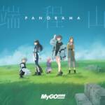 Cover art for『MyGO!!!!! - 端程山』from the release『PANORAMA