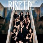 Cover art for『NiziU - RISE UP』from the release『RISE UP