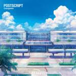 Cover art for『Orangestar - Postscript』from the release『Postscript