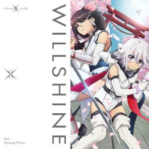 Cover art for『PassCode - WILLSHINE』from the release『WILLSHINE』