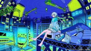 Cover art for『POLICE PICCADILLY - Dekigokoro』from the release『Dekigokoro』