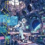 Cover art for『Sou - Eiseikikou』from the release『SENSE OF WONDER』