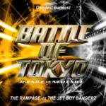 Cover art for『THE RAMPAGE vs THE JET BOY BANGERZ - Goodest Baddest』from the release『Goodest Baddest
