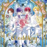 Cover art for『Urashimasakatasen - アダマントリング』from the release『Weddiing