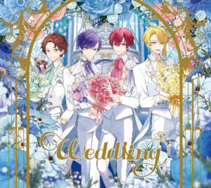 Cover art for『Urashimasakatasen - Mushiro Why?』from the release『Weddiing』