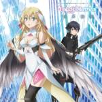 『Unlucky Morpheus - 世界輪廻』収録の『世界輪廻』ジャケット