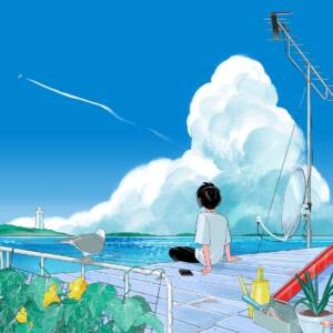 Cover art for『&TEAM - Koegawari』from the release『Koegawari』