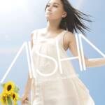 『AISHA - この声枯らして feat. CHEHON』収録の『この声枯らして feat. CHEHON』ジャケット