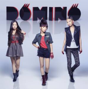 『DOMINO - U can do it!』収録の『U can do it!』ジャケット