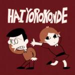 Cover art for『Kocchi no Kento - Hai Yorokonde (English Ver.)』from the release『Hai Yorokonde (English Ver.)