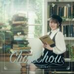 Cover art for『Momo Asakura - Asobityu』from the release『ChouChou』