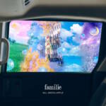 Cover art for『Mrs. GREEN APPLE - familie』from the release『familie』