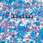 Cover art for『NANAOAKARI - キュートフィクション』from the release『Blueprint (Special Edition)