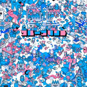 Cover art for『NANAOAKARI - Cute Fiction』from the release『Blueprint (Special Edition)』