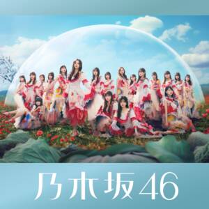 Cover art for『Nogizaka46 - Cheat Day』from the release『Cheat Day』