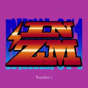 Cover art for『Number_i - INZM』from the release『INZM』