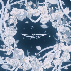 Cover art for『Reol - DEAR』from the release『DEAR』