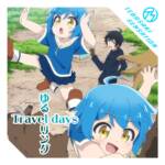Cover art for『Tebasaki Sensation - Yururing Travel days』from the release『Yururing Travel days』