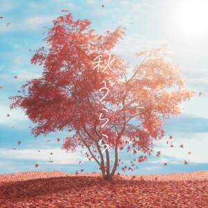 Cover art for『Tsukuyomi - Falling Leaves』from the release『Falling Leaves』