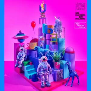 『UNISON SQUARE GARDEN - アナザーワールドエンド』収録の『SUB MACHINE, BEST MACHINE』ジャケット