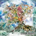 Cover art for『UNLIMITS - カスケード』from the release『Cascade