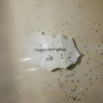 Cover art for『eill - happy ever after』from the release『happy ever after