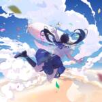 Cover art for『tayori - ワンダー』from the release『Wonder