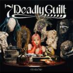 Cover art for『Cö shu Nie - Deal With the Monster』from the release『7 Deadly Guilt