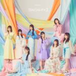 Cover art for『DIALOGUE+ - everything!』from the release『DIALOGUE+3