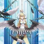 『ELFENSJóN - UMBRA』収録の『UMBRA』ジャケット
