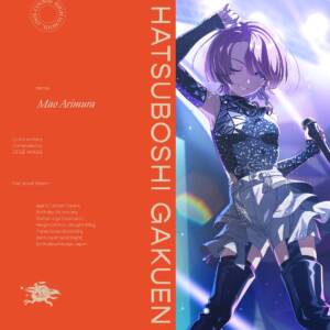 Cover art for『HATSUBOSHI GAKUEN - Feel Jewel Dream』from the release『Feel Jewel Dream』