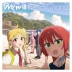 Cover art for『Kessoku Band - milky way』from the release『We will』