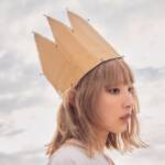 Cover art for『Leo Ieiri - Ano Hito』from the release『My name』