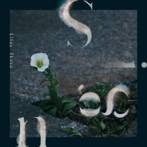 Cover art for『Lilas Ikuta - Sign』from the release『Sign』