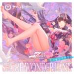 Cover art for『Masayoshi Oishi - Sea of Wonderland』from the release『Sea of Wonderland