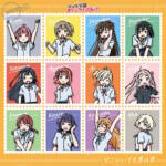 Cover art for『Kanata Konoe (Akari Kito) - Daydream Mermaid』from the release『Doko ni Itemo Kimi wa Kimi