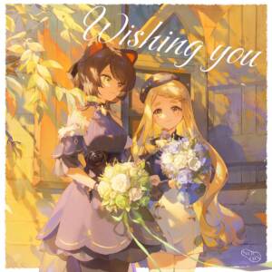 Cover art for『Nornis - Wishing you』from the release『Wishing you』