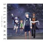 Cover art for『PassCode - SKILLAWAKE』from the release『SKILLAWAKE