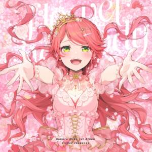 Cover art for『Sakura Miko - SUNAO』from the release『flower rhapsody 』
