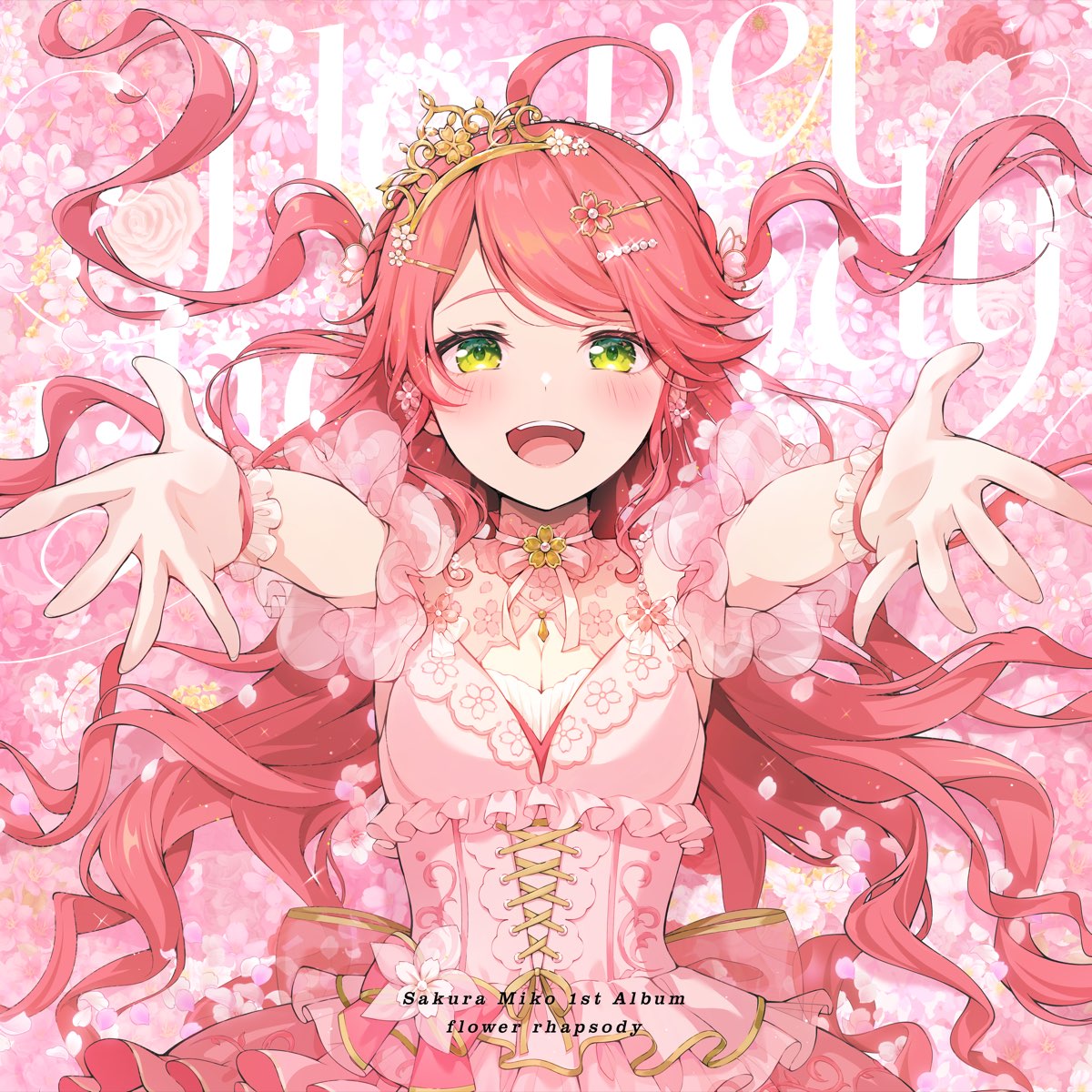 Sakura Miko 1135 Lyrics Romanized Lyrical Nonsense sakura-miko-1135-lyrics-romanized-lyrical-nonsense