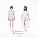 『大原櫻子 - Anniversary』収録の『Anniversary』ジャケット