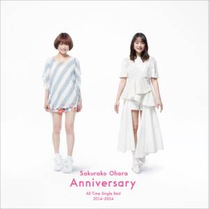 Cover art for『Sakurako Ohara - Anniversary』from the release『Anniversary』