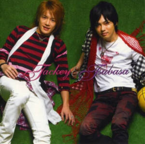Cover art for『Tackey & Tsubasa - Crazy Rainbow』from the release『×~Dame~/Crazy Rainbow』