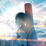 Cover art for『AOIKO - フィルム』from the release『Sky