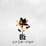 『B'z - イルミネーション』収録の『イルミネーション』ジャケット