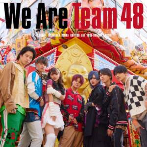 Cover art for『Four Eight 48 - Ebizori Turn!』from the release『Ebizori Turn!』