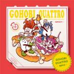 Cover art for『GOHOBI - つまりは』from the release『GOHOBI QUATTRO -spicy-
