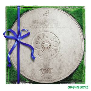 Cover art for『GRe4N BOYZ - Shounen』from the release『Shounen』